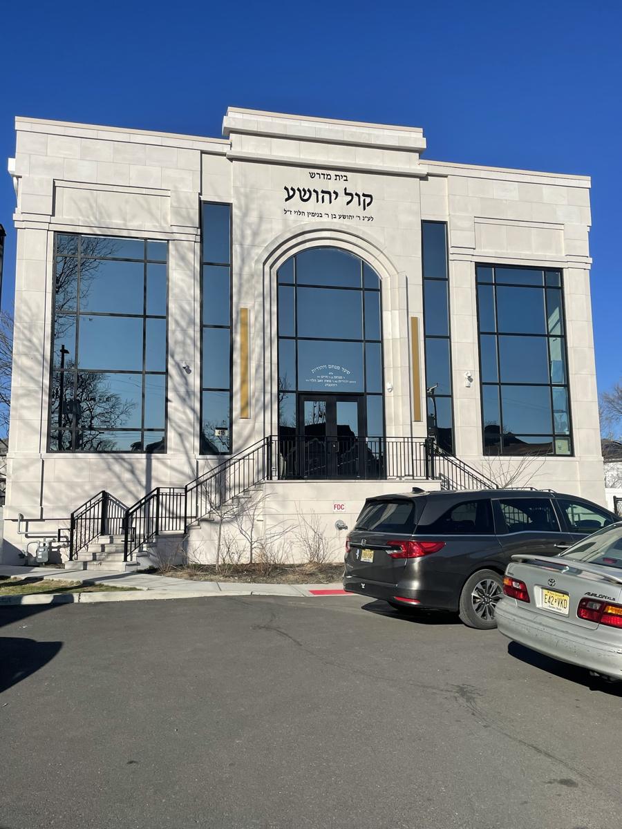 Commercial windows on a stone facade, New Jersey